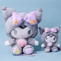 kuromi 20cm 5