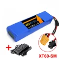 XT60-SM-charger