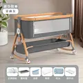 With nursing table