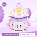 S pu