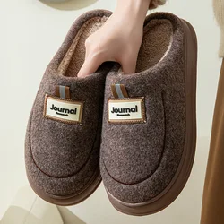 Zapatillas interior algodón antideslizantes hombre – Felpa suave