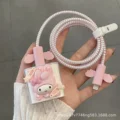 mymelody