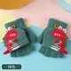 dinosaur tail green