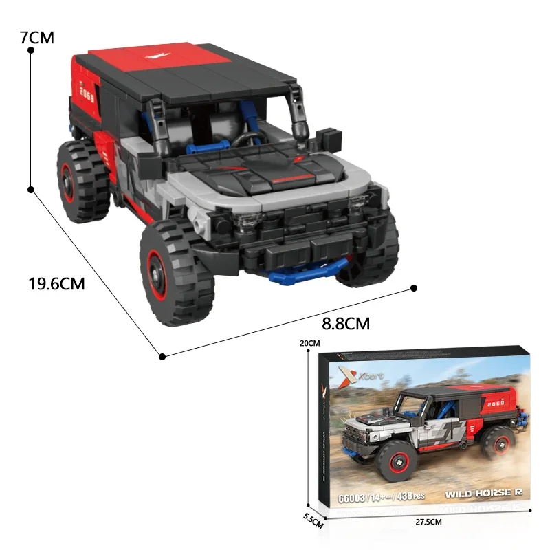 Off Road Car