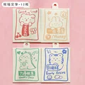 TypeB random 1 bag
