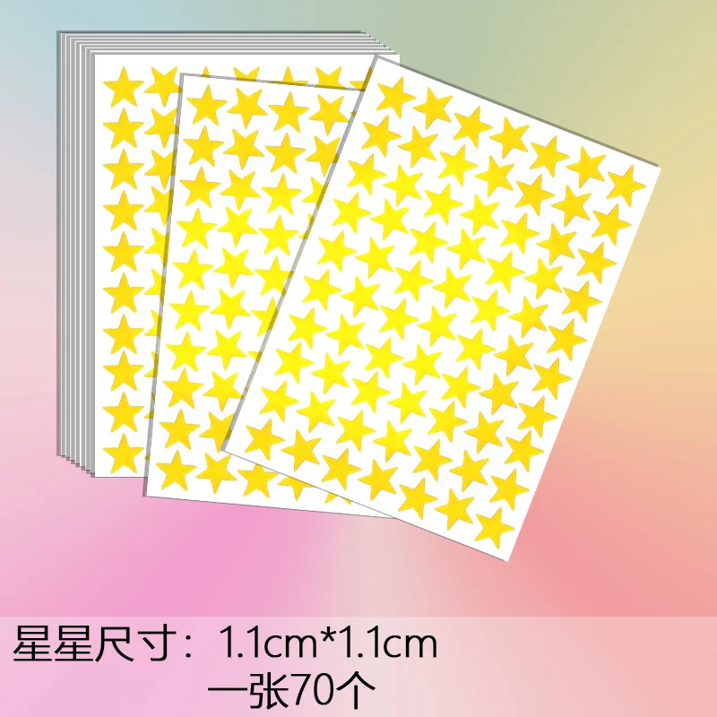 700pcs gold