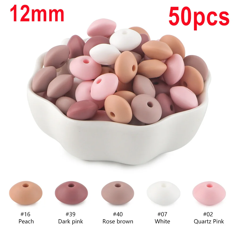 12mm Lentil Set7