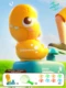 dinosaur orange