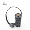 8883 M Motor