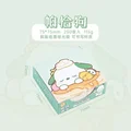 Pachacco