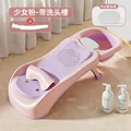 Pink luxury PVC