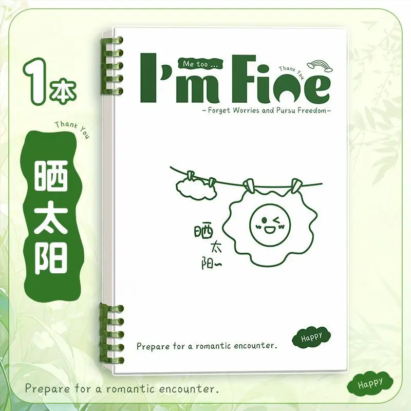 Cuaderno infantil ilustrado con animales divertidos y coloridos - imagen 4