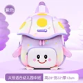 L pu