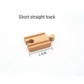 Short straight track