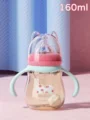 Pink160ml