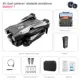 3 Batteries Black