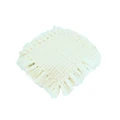 Beige45 45cm 