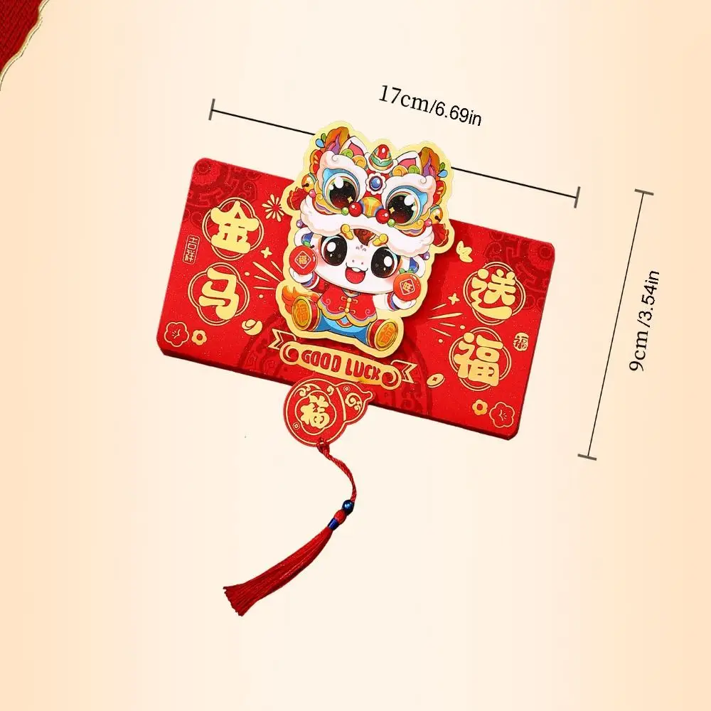 Sobres Rojos de Papel para el Año del Caballo 2026, Diseño de Dibujos Animados, Paquete de Dinero de Año Nuevo, Bendición Festiva, Bolsas Rojas de Buena Suerte - imagen 5