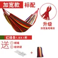 260x100 red
