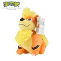 Growlithe