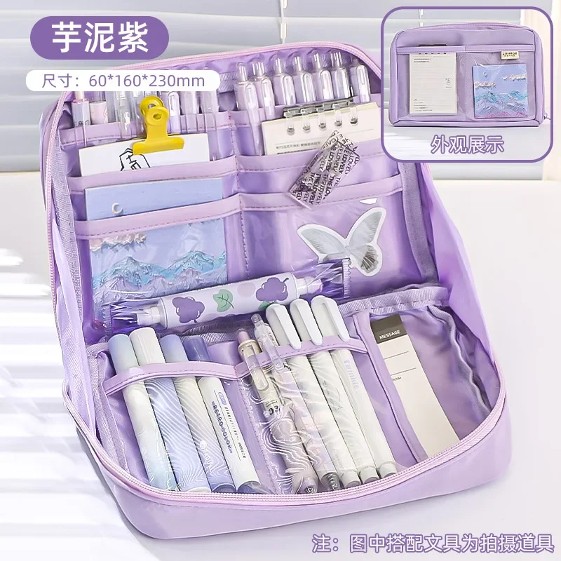 purple