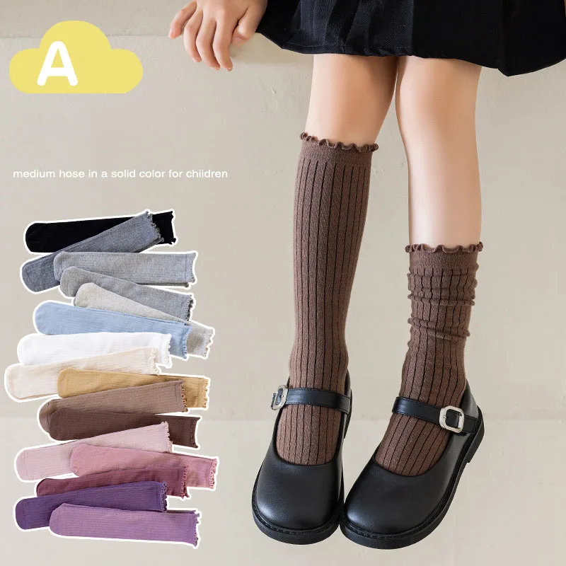 2026 nuevas medias para niños 3-8T calcetines apilados de Color sólido para niñas 15 colores calcetines de pantorrilla para niños con tira Vertical coreana - imagen 3