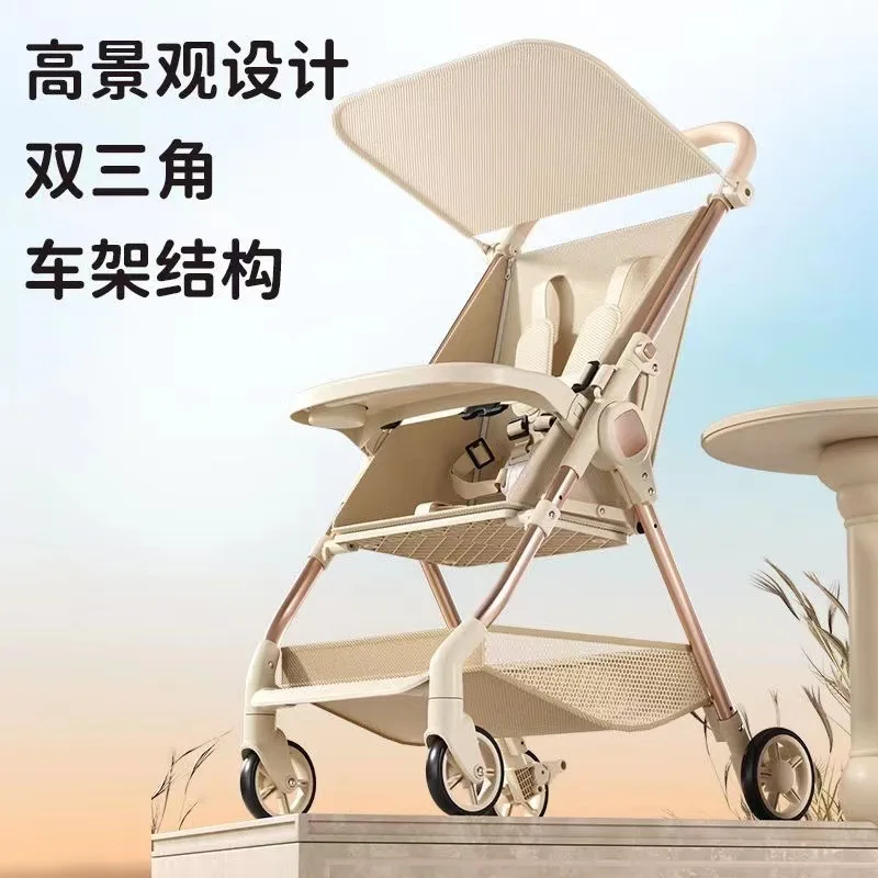 Herramienta para caminar para bebé, cochecito de bebé ligero, carrito de bolsillo de viaje portátil, plegable con un clic, para sentarse o acostarse, carrito para caminar para bebé - imagen 4