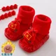 Style 6