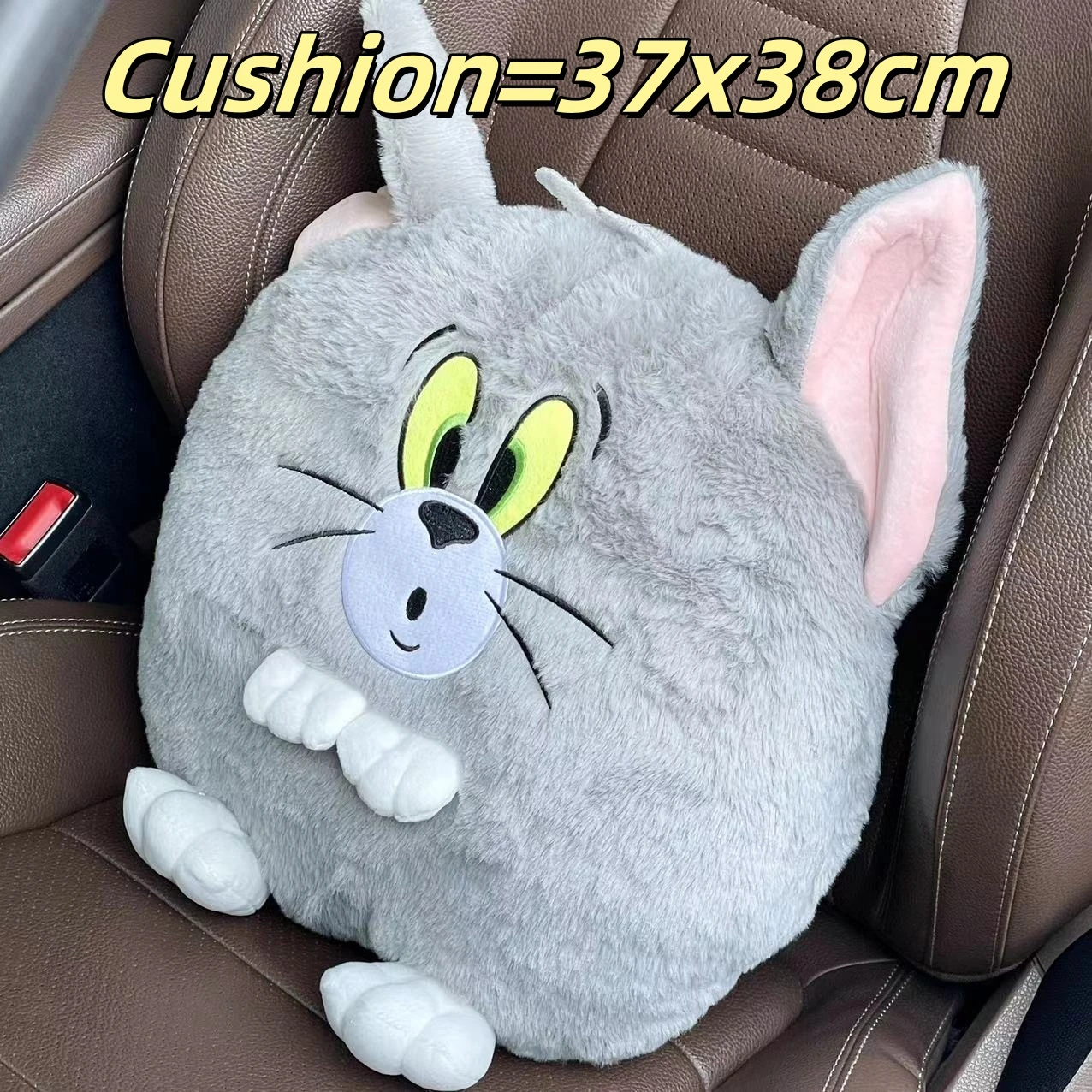 Cushion A