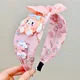 My melody
