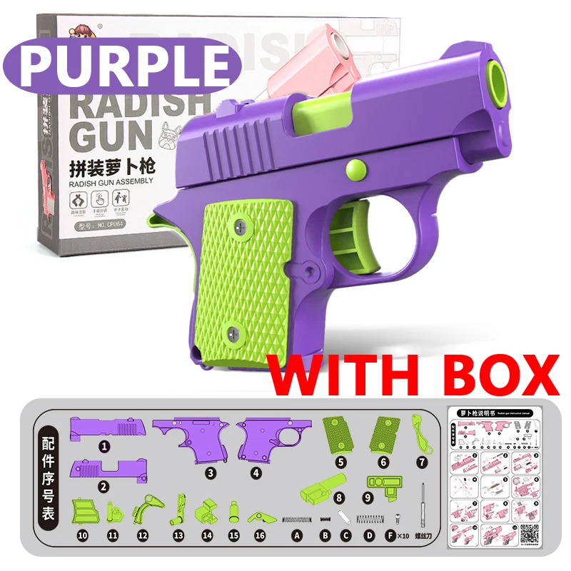 Purple-With Box