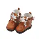 Light Brown