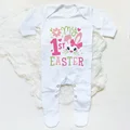 DR259465-A113WH