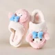 mymelody