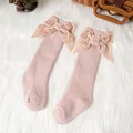 Dark Pink
