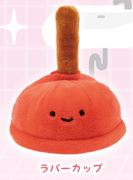 rubber cup