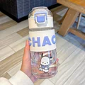 490ML D