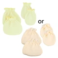 2PCS-LY