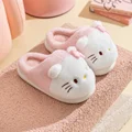 HelloKitty