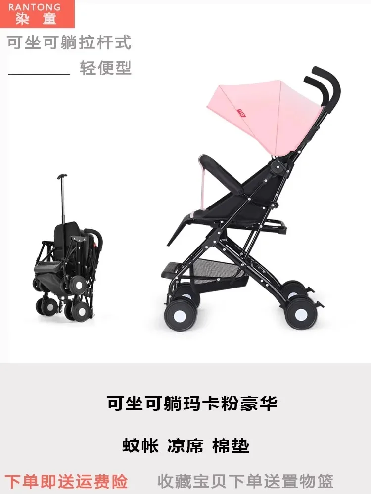 Pink Deluxe A