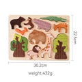 Animal Puzzle