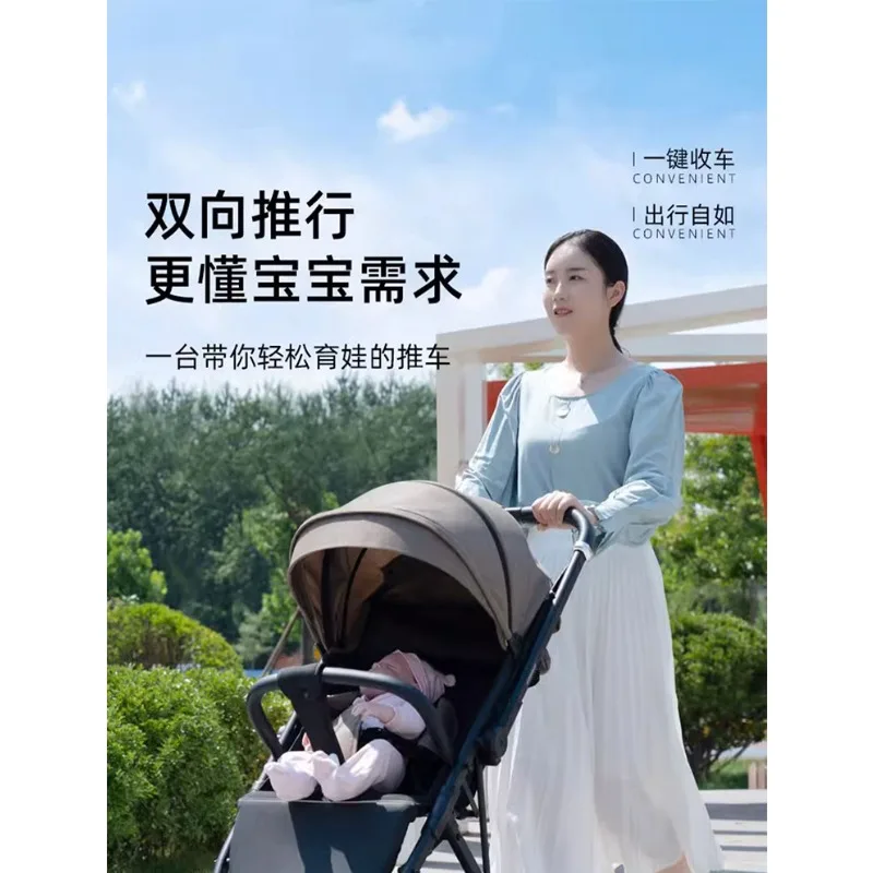 El carrito para niños puede sentarse y acostarse en ambas direcciones, un coche de bolsillo para bebés con paisaje ligero y alto. - imagen 2