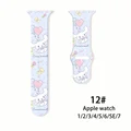 Cinnamoroll-12