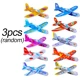 A-3pcs random
