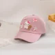 Hello Kitty Pink
