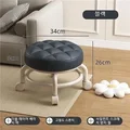 Black stool
