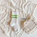 White Green