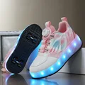882 pink