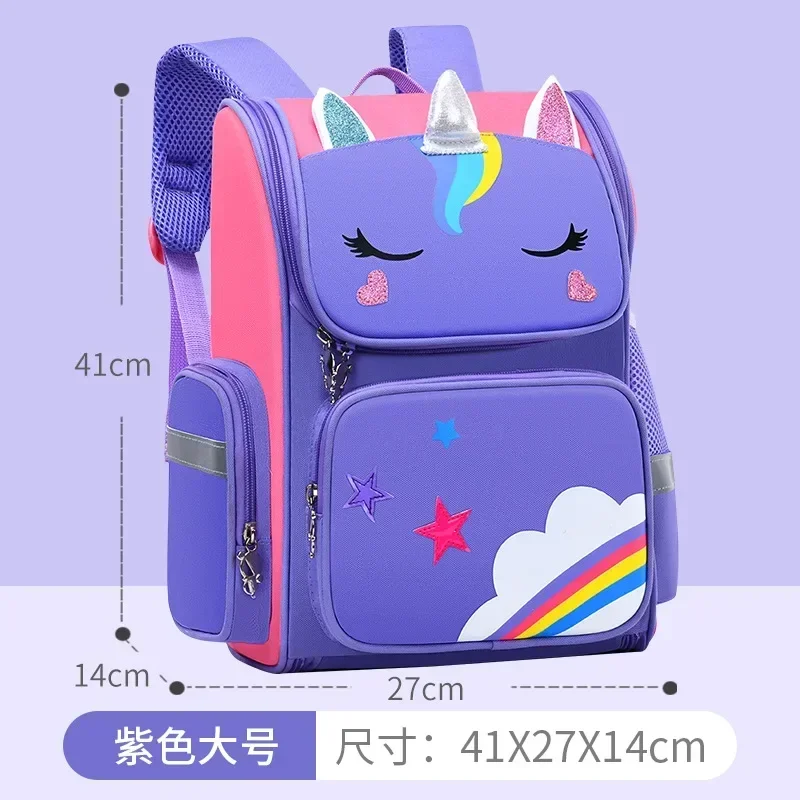 purple L