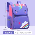 purple L